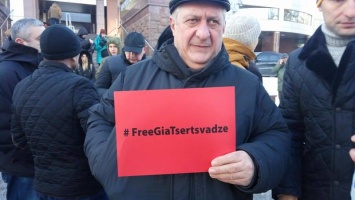 Апелляционный суд: грузинского добровольца Церцвадзе пришли поддержать бойцы (фото)
