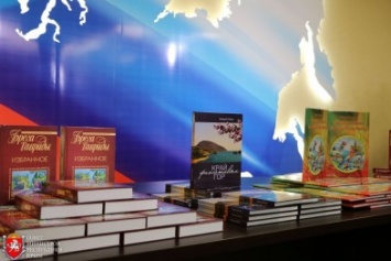 В прошлом году Мининформ Крыма издал 18 книг (ФОТО)