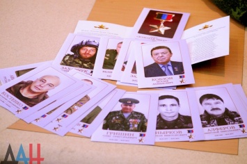 В "ДНР" выпустили открытки с "героями республики" (ФОТО)