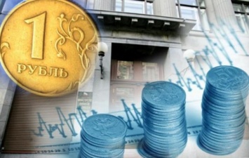 Министерство финансов предложило девальвировать рубль на 10%