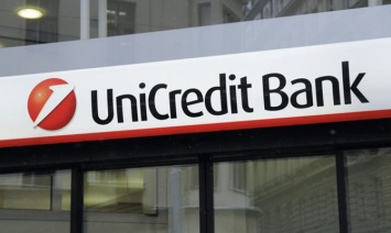 UniCredit ожидает убытка в 11,8 млрд евро по итогам 2016г