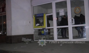 ПриватБанк гарантирует 20 000 грн за информацию о взрыве банкомата в Сумах