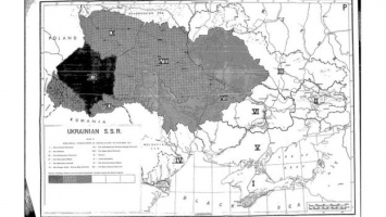 Архивы ЦРУ: США готовили антисоветские операции в Украине