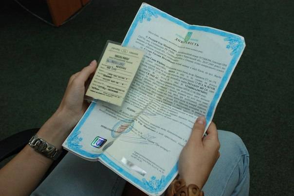 В «Л/ДНР» перекрыт доступ для оформления нотариальных документов, - Минюст