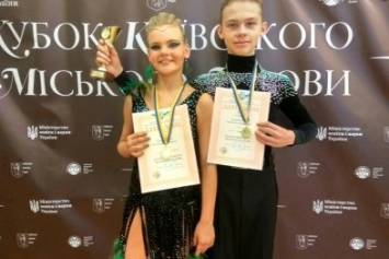 Танцевальная пара ансамбля спортивного бального танца «Вдохновение» Бердянского ЦДЮТ вернулась из Киева в ранге победителей
