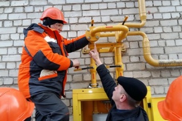 В Запорожских многоэтажках массово отключают газ