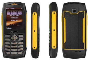 Новый кнопочный защищенный телефон от Sigma mobile X-treme PQ68 Netphone