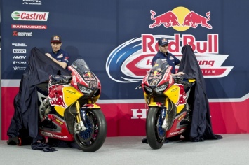 Honda Racing привела Red Bull в World Superbike