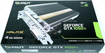 Palit GeForce GTX 1050Ti KalmX: видеокарта с пассивным охлаждением
