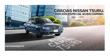 В Мексике стартует «прощальный» седан Nissan Tsuru Buen Camino
