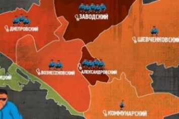Стали известны самые криминогенные районы Запорожья