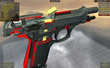 World of Guns - самый реалистичный в мире 3D-симулятор оружия [+10 промо]