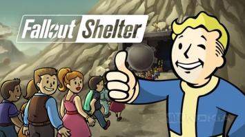 Fallout Shelter появилась в магазине Windows Store для Windows 10 and Xbox One
