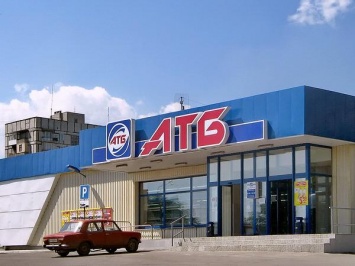 Отжатые магазины " АТБ" боевики Луганска начали сдавать в аренду