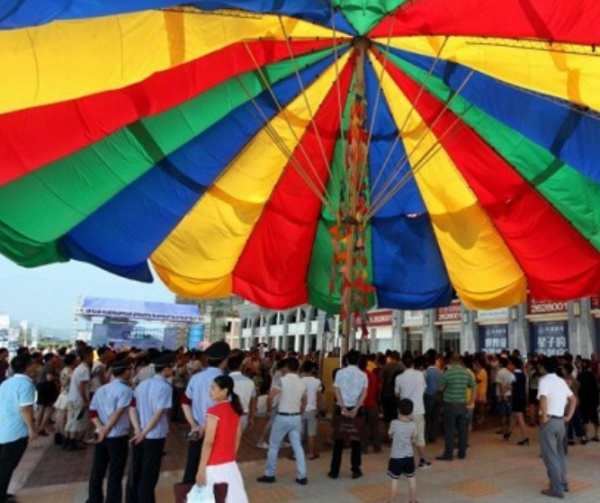 В КНР создали самый большой зонт в мире, попавший в Книгу рекордов Гиннесса