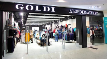Ровенский льнокомбинат открывает сеть магазинов льняной одежды GOLDI