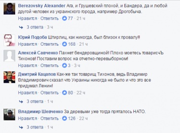 " Штирлиц как никогда был близок к провалу!" Стихи об Украине от Тихонова поразили соцсети