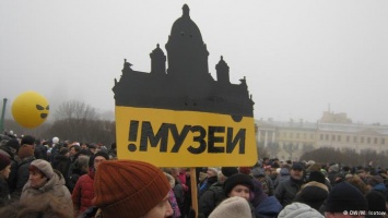 "Яблоко" призвало к восстановлению светского характера государства в РФ