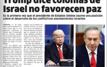 Доминиканская газета перепутала Трампа с пародировавшим его Болдуином