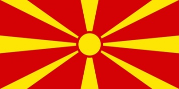 Россия выплатила Македонии долг СССР перед ней