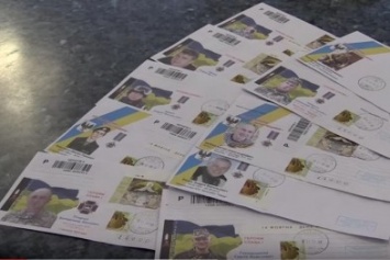 Черниговские герои войны на Донбассе попали на почтовые конверты