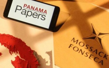 Громкий скандал с панамскими офшорами: появилось неожиданное продолжение