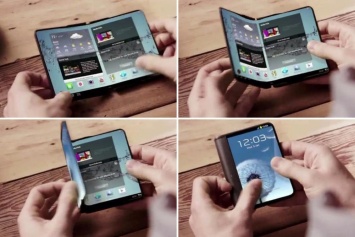 Samsung объявил дату выпуска уникального «книжного» смартфона