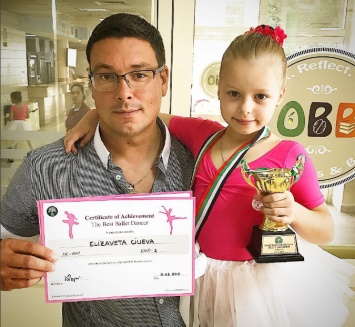 Дочь Андрея Чуева победила в международном балетном соревновании
