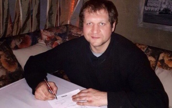 Александр Емельяненко подписал контракт с WFCA на три боя