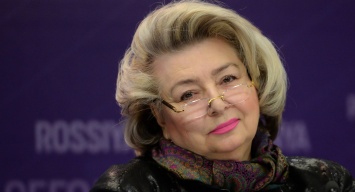 Королева льда Татьяна Тарасова отмечает 70-летний юбилей