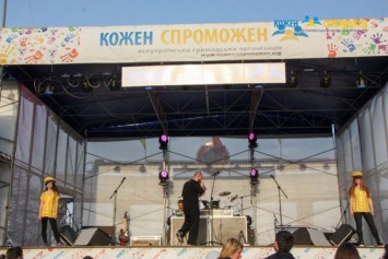 На Николаевщине пройдет музыкальная акция в поддержку здорового образа жизни и саморазвития