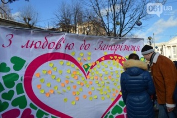 Что будет происходить на бульваре Шевченко в День Валентина