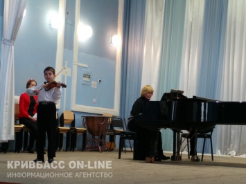 В Кривом Роге соревновались юные скрипачи (фото)