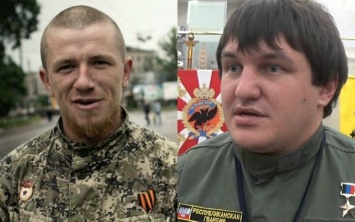 Чем их кормят: в сети посмеялись над фото " героев ДНР"