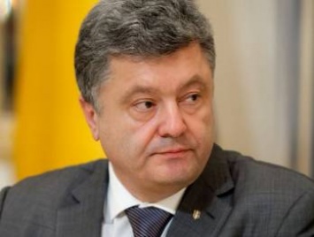Киев и Кишинев подчеркивают необходимость скорейшего завершения демаркации границы, включая приднестровский участок