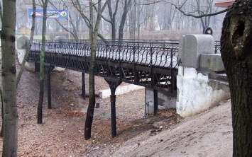 Это по любви: как в парке Шевченко появился Люсин мостик