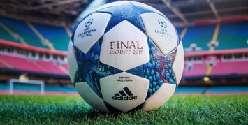 УЕФА презентовала мяч финала Лиги чемпионов