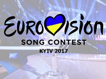 Команда Евровидения в Украине заявила о своем уходе (документ)