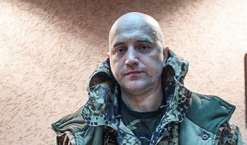 В ДНР стало одним майором больше - Захарченко вручил погоны писателю Прилепину