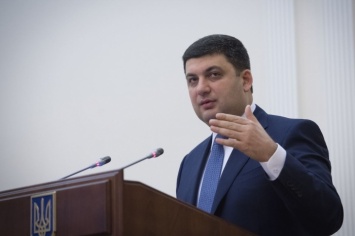 Гройсман рассказал о готовности Украины поставлять Молдове электричество