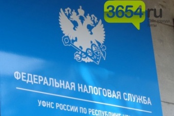 С 1 февраля ФНС России регистрирует только онлайн кассы