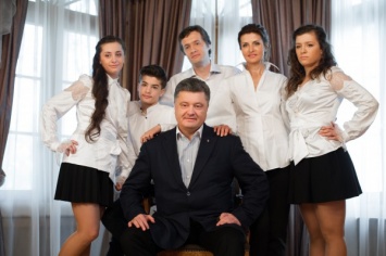 День Валентина: как политики Украины нашли свою любовь (фото)