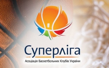 Баскетбол. Обзор матчей украинской Суперлиги