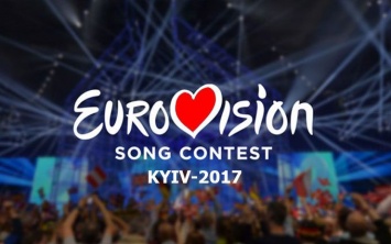 В День святого Валентина организаторы Евровидения-2017 подготовили сюрприз