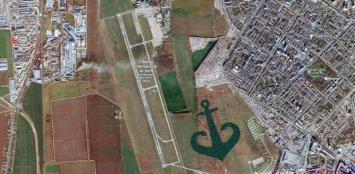 Одесситы предлагают высадить возле аэропорта огромный логотип города