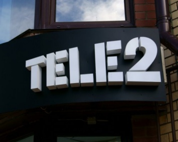 Поступил в продажу новый смартфон от Tele2