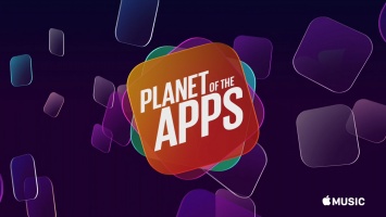 Apple опубликовала трейлер шоу Planet of the Apps