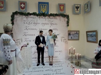 В Ивано-Франковске расписалась первая пара по экспресс-браку