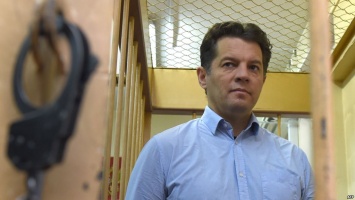 Дело Романа Сущенко сфабриковано. МИД Украины выразило ноту протеста РФ