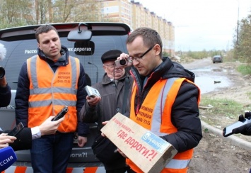 В России появится мобильное приложение для жалоб на дорожные ямы